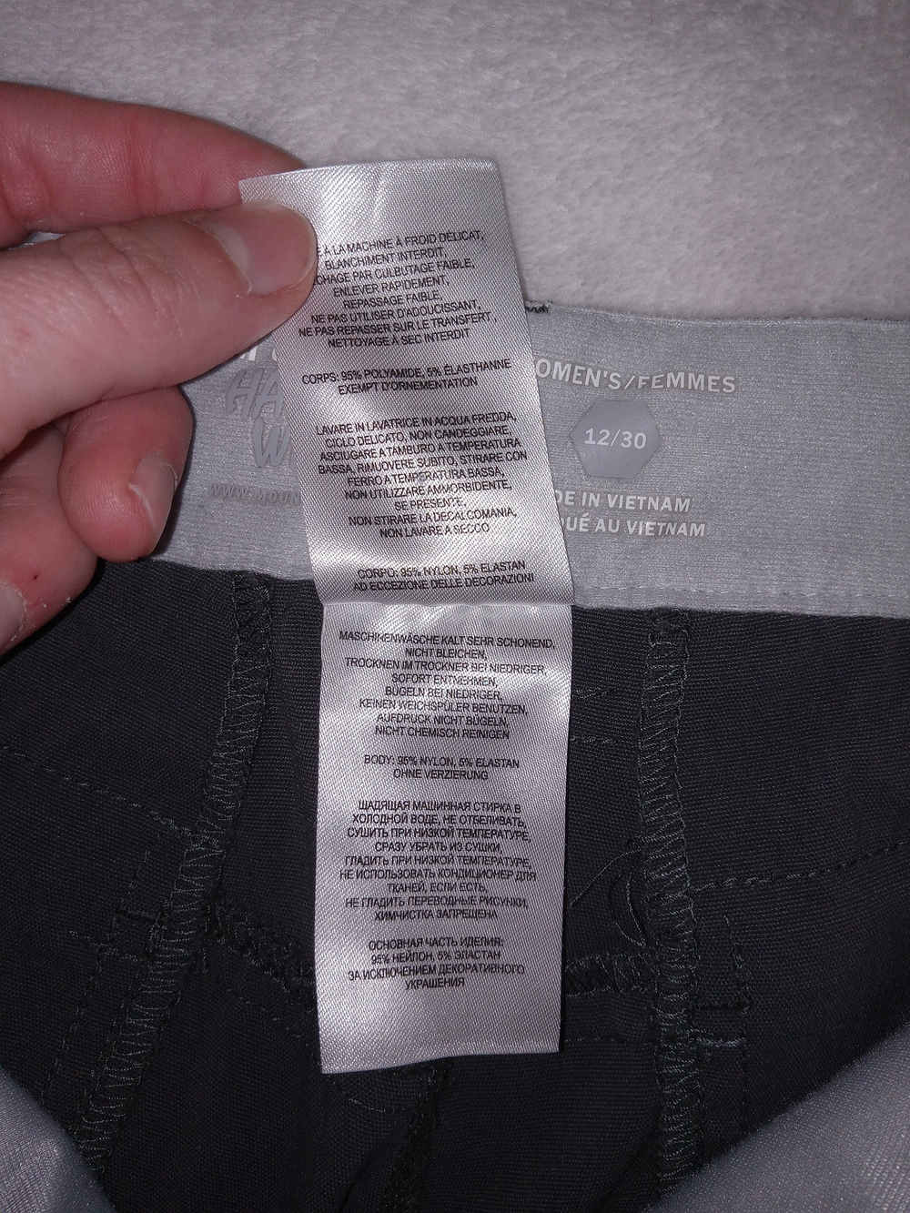 Mountain Hardwear Womens Hiking Pants 12/30  Stretch Nylon Trail Gorpcore - Picture 7 of 12